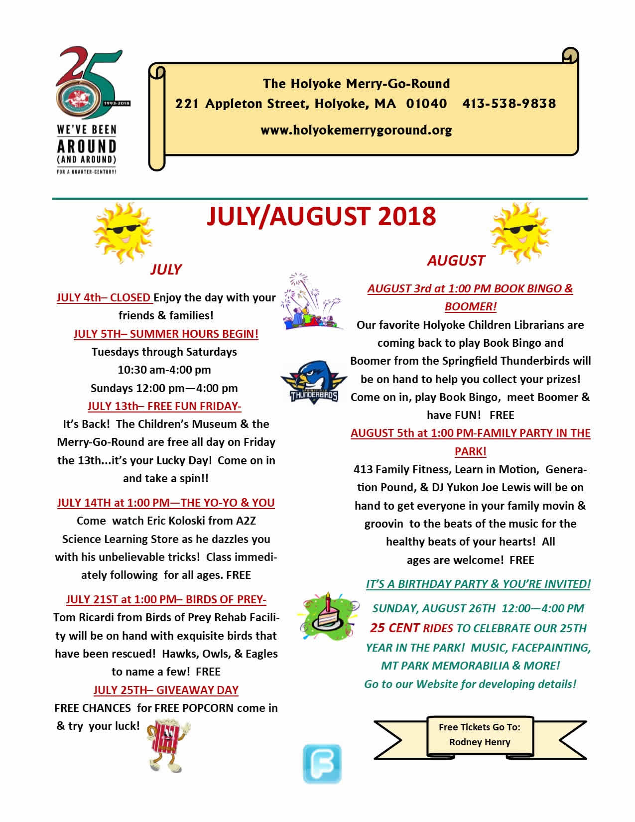 Holyoke Merry-Go-Round July & August Newsletter