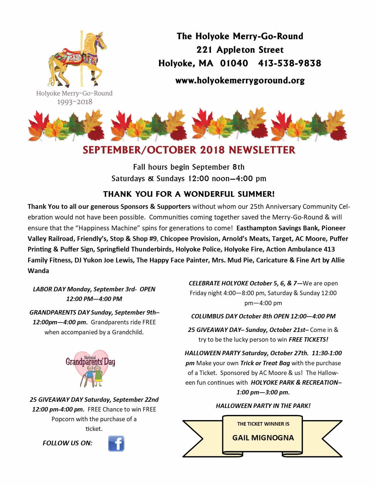 Holyoke Merry-Go-Round September & October Newsletter