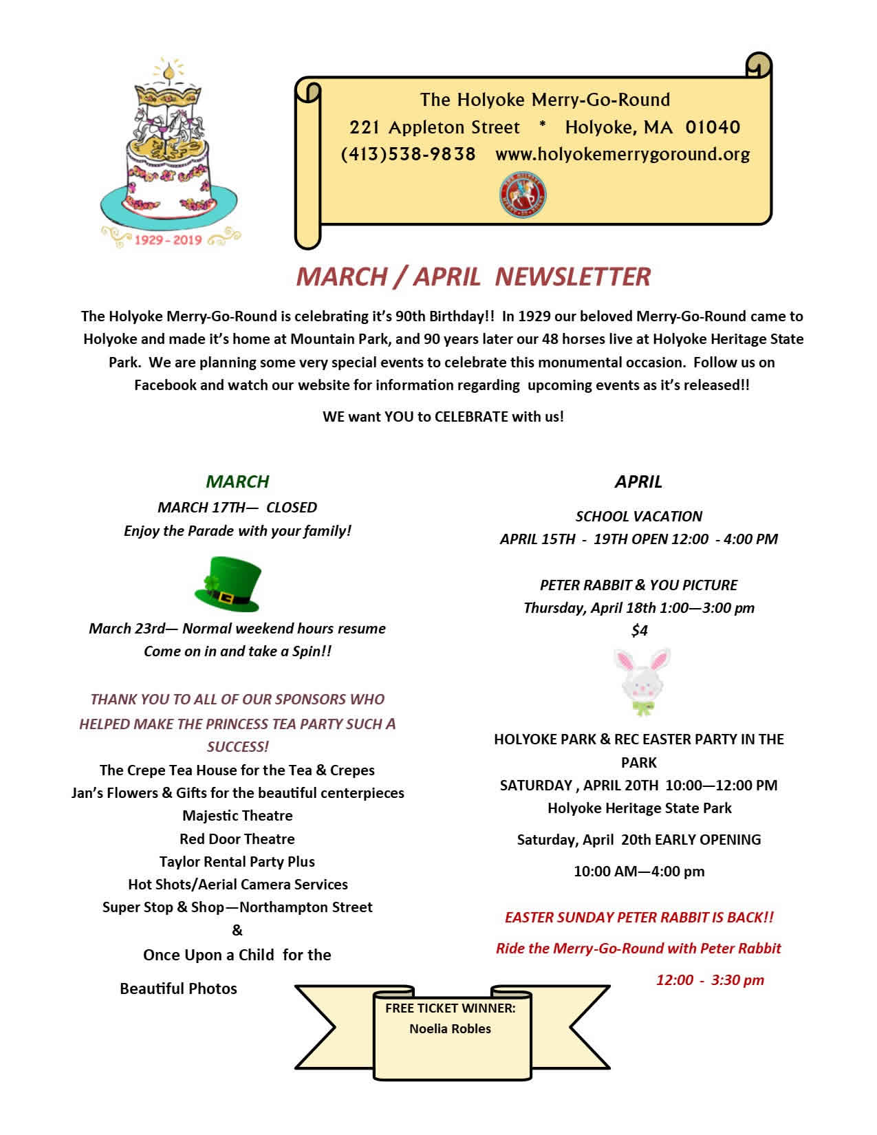 Holyoke Merry-Go-Round March & February Newsletter